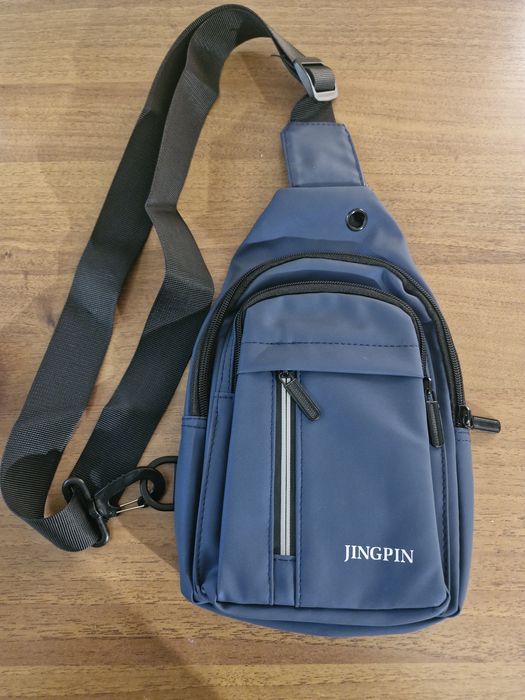 Сумка через плече чоловіча