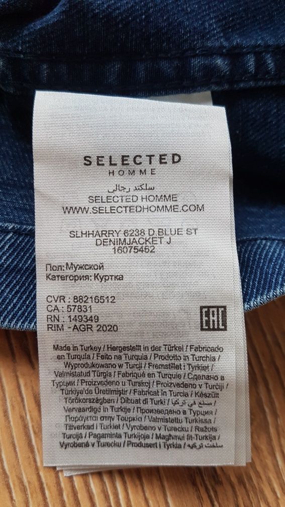 Selected Homme Cargo kurtka jeans męska katana dżinsowa