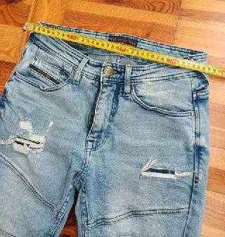 Spodnie młodzieżowe jeans