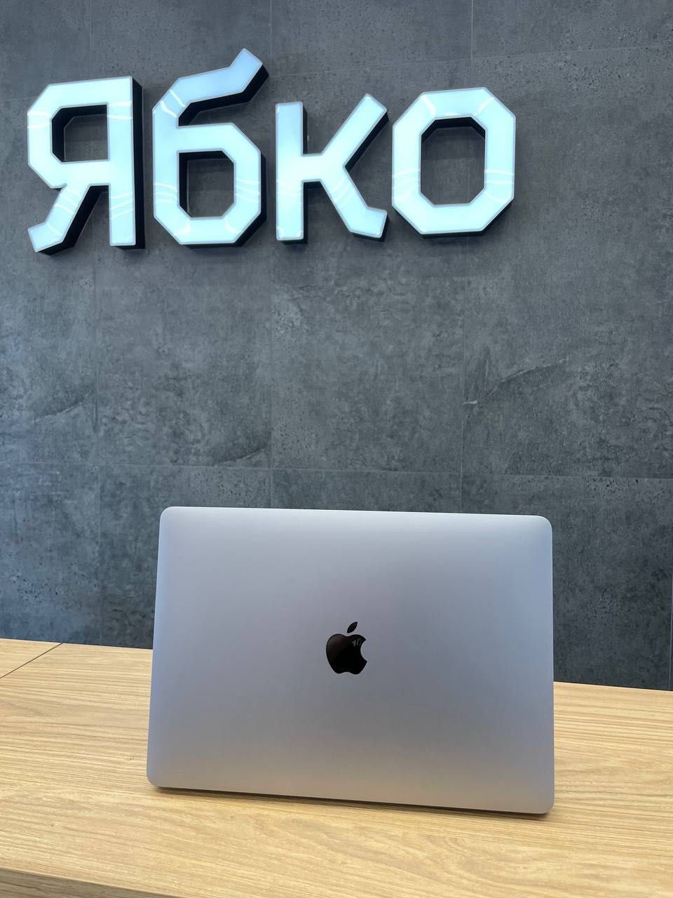 Вживаний MacBook Air 13 16/256 Space Gray 2020
