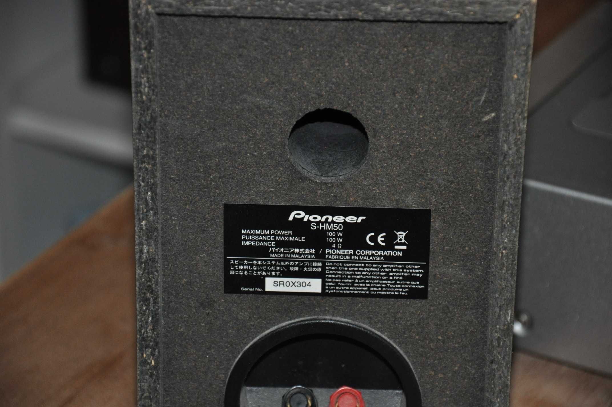 Wieża Pioneer X-HM50