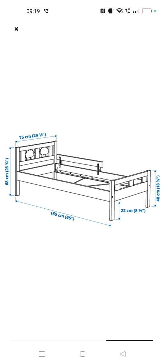 Łóżko dziecięce  ikea