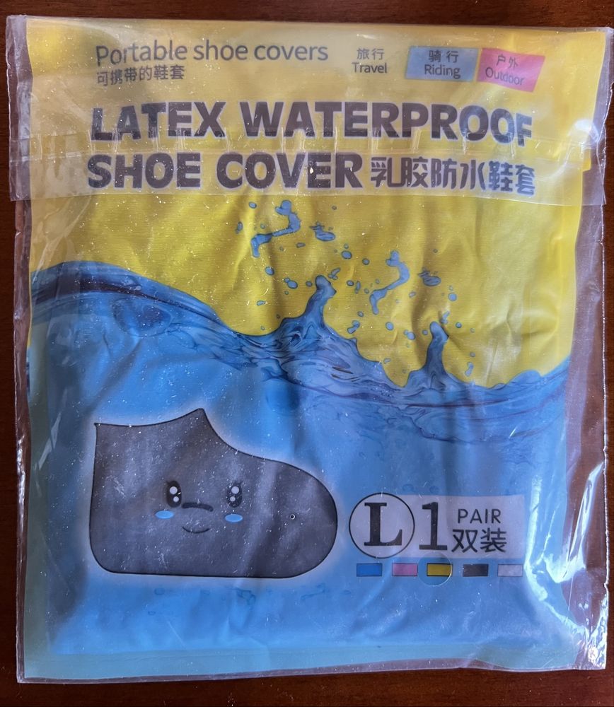 Silikonowe ochraniacze na buty - rozmiar L