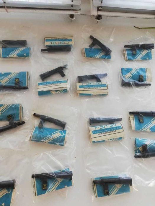 Головка звукоснимателя ГЗП-311