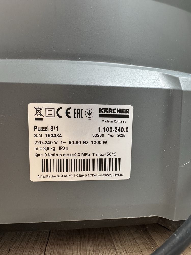 Продам моющий пылесос KARCHER