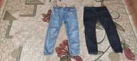 джинси чорні і сині