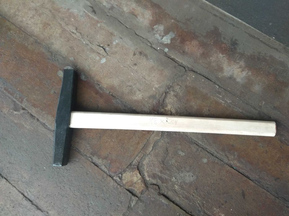 Кувалда железнодорожная.