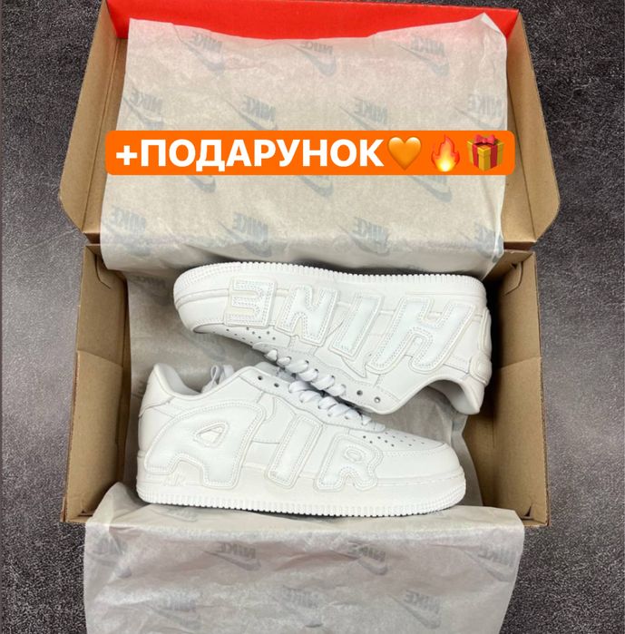 НАЙНИЖЧА ЦІНА‼️Nike Air Force 1 Low Cactus Plant Flea Market White,фор