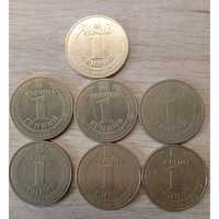 Монеты 1 гривна 2005, 2012, 2014, 2015. 7 шт