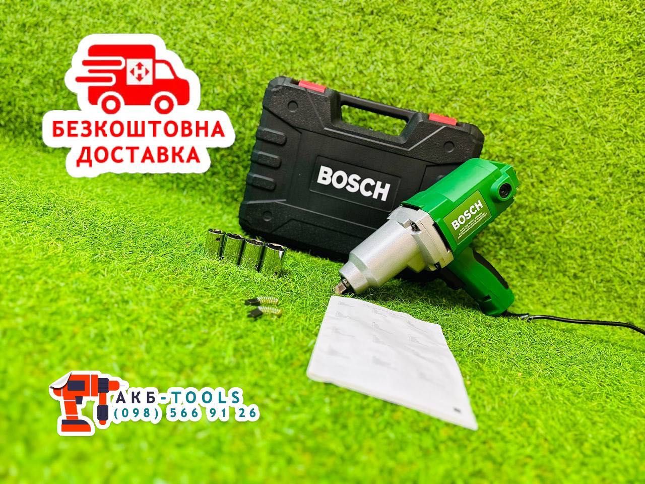 Мережевий Гайковерт BOSCH BTEIW20 750Nm 2200W Електричний Гайкокрут