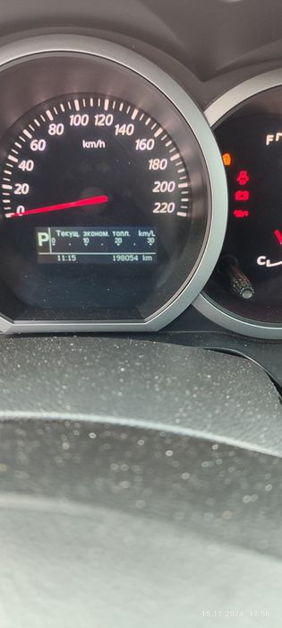 Продам Suzuki Grand Vitara