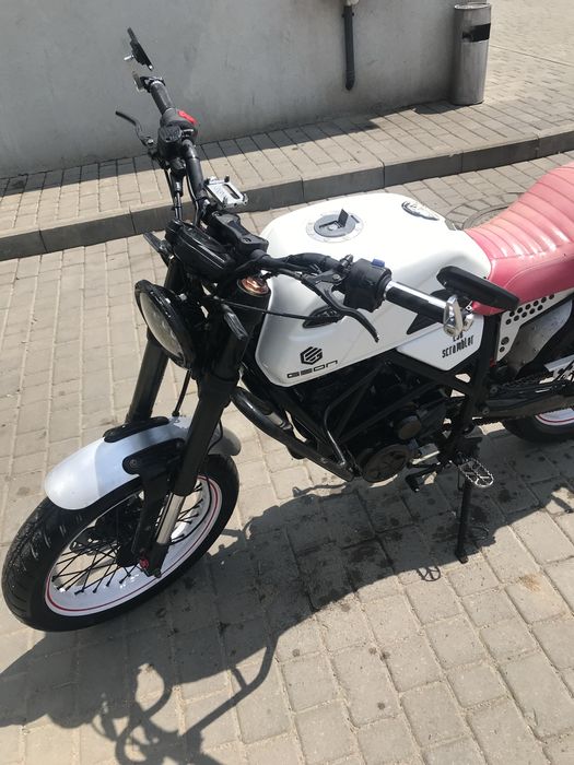 Geon scrambler 250