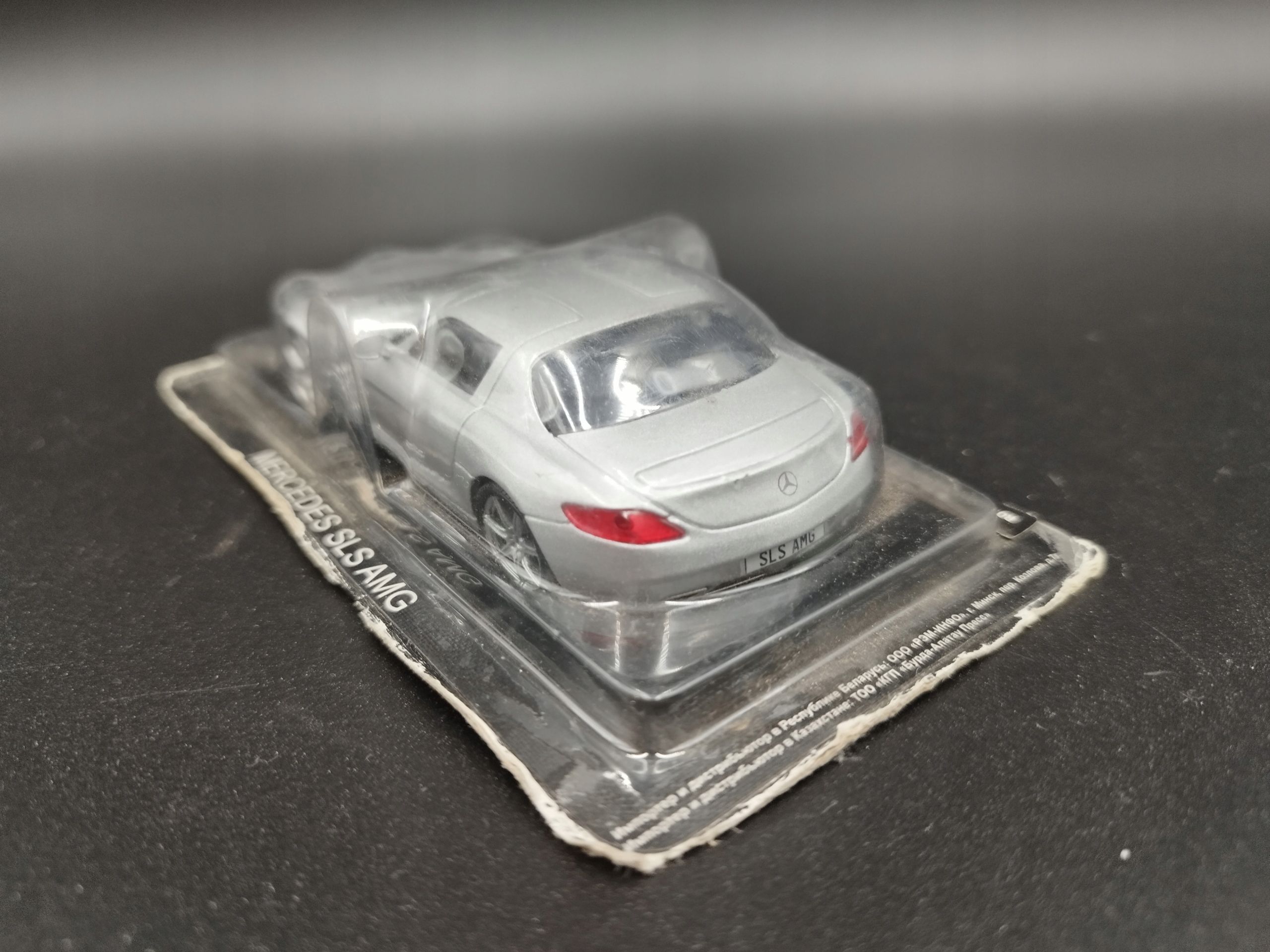 1:43 SuperCars Mercedes SLS AMG model