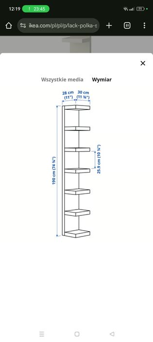 Półki Lack białe Ikea