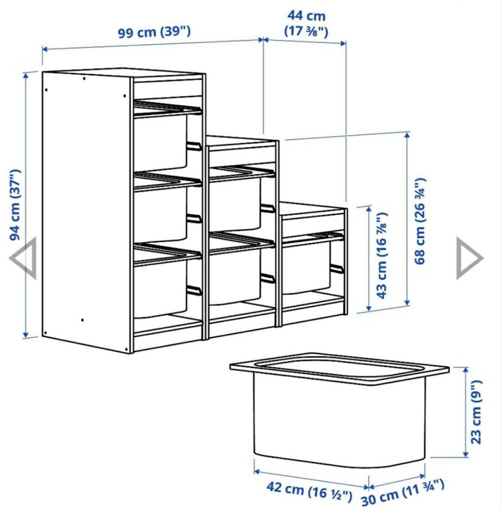 Стелаж для іграшок IKEA