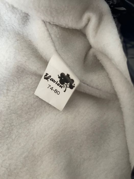 Демисезонный комбинезон 74-80 р