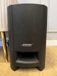 Bose cinemate GSII