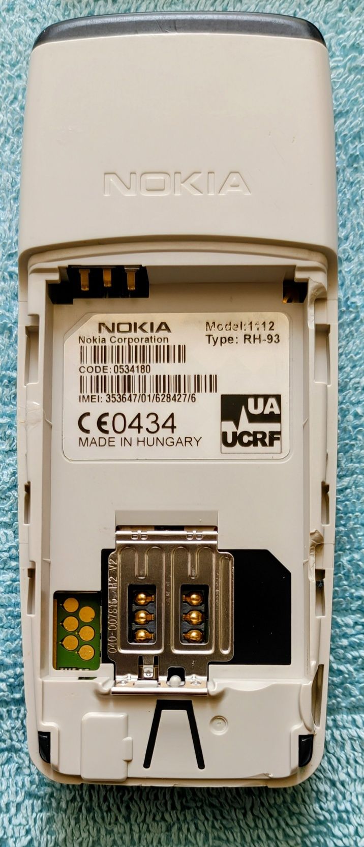 Nokia 1112 телефон