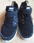 NIKE buty trekkingowe rozm. 34