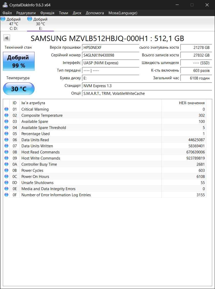 SSD 512Gb M.2 2280 PCIe 3.0x4 Samsung PM981a MZ-VLB512B MZVLB512HBJQ