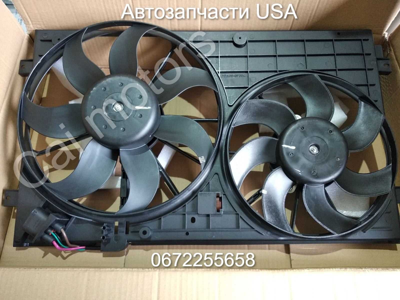 Диффузор вентилятор Passat B7 B8 CC Jetta Audi Tiguan Skoda Seat