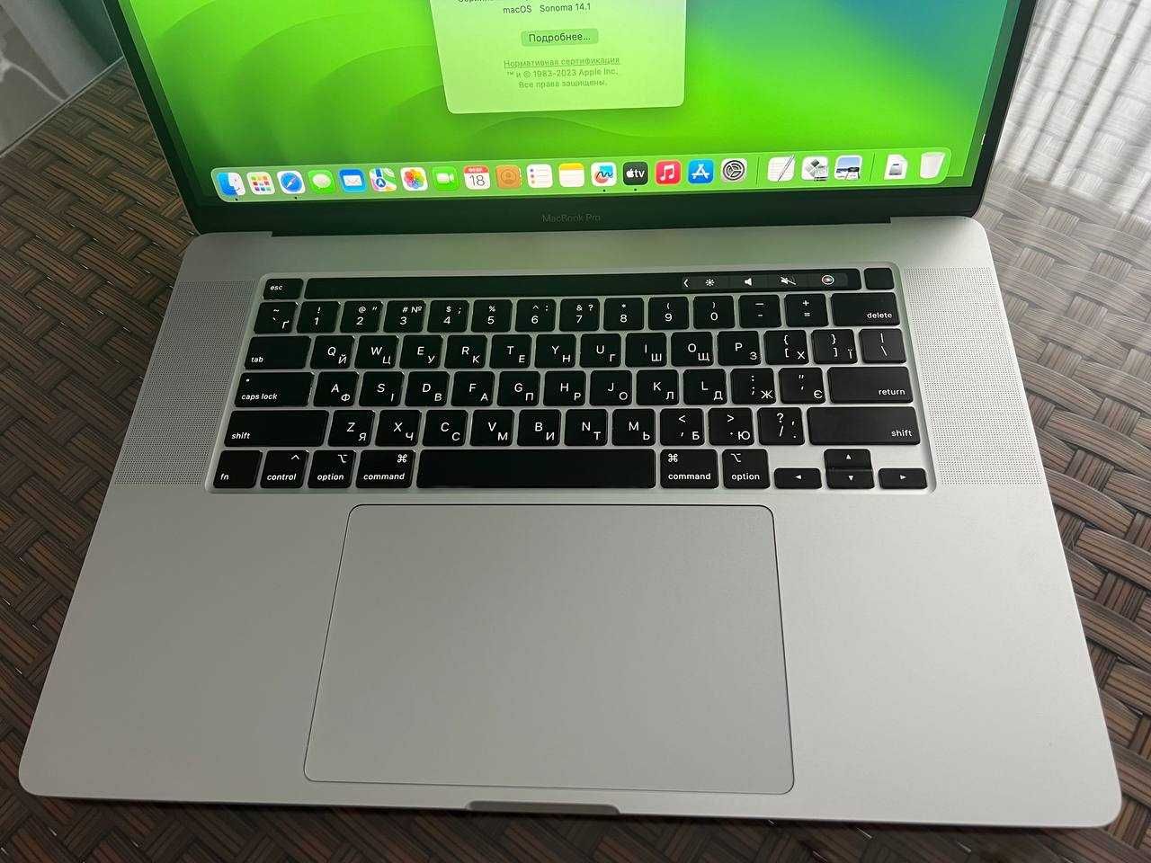 Macbook Pro 16 2019 core i9 64/1tb