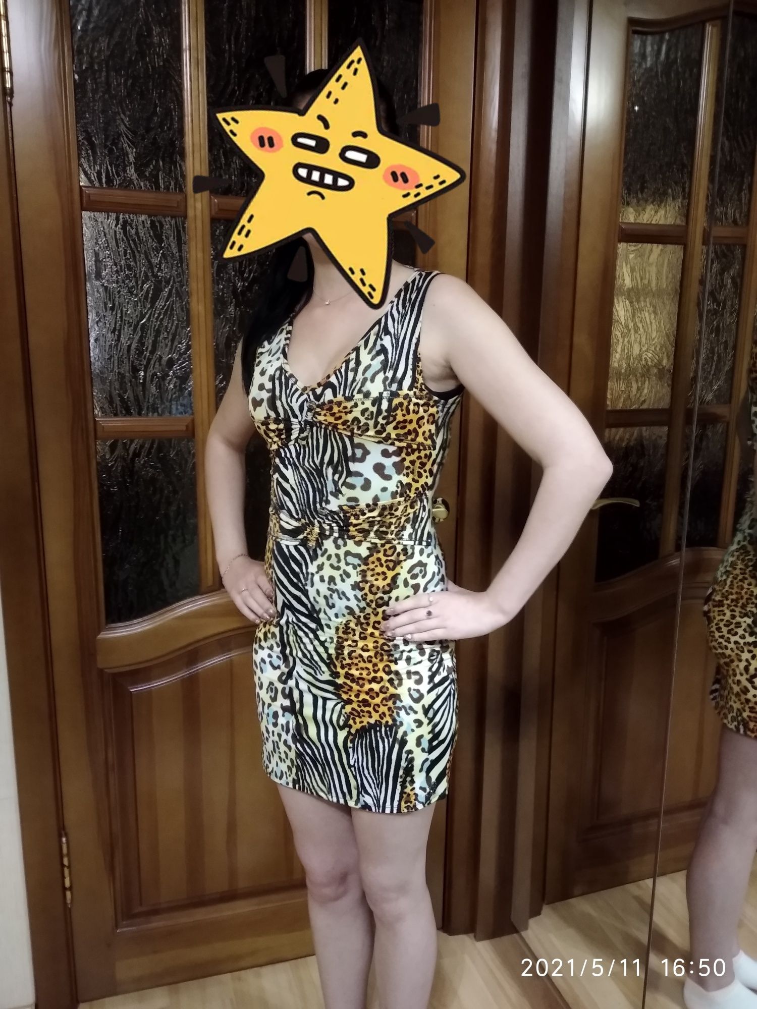 Леопардовые платье
