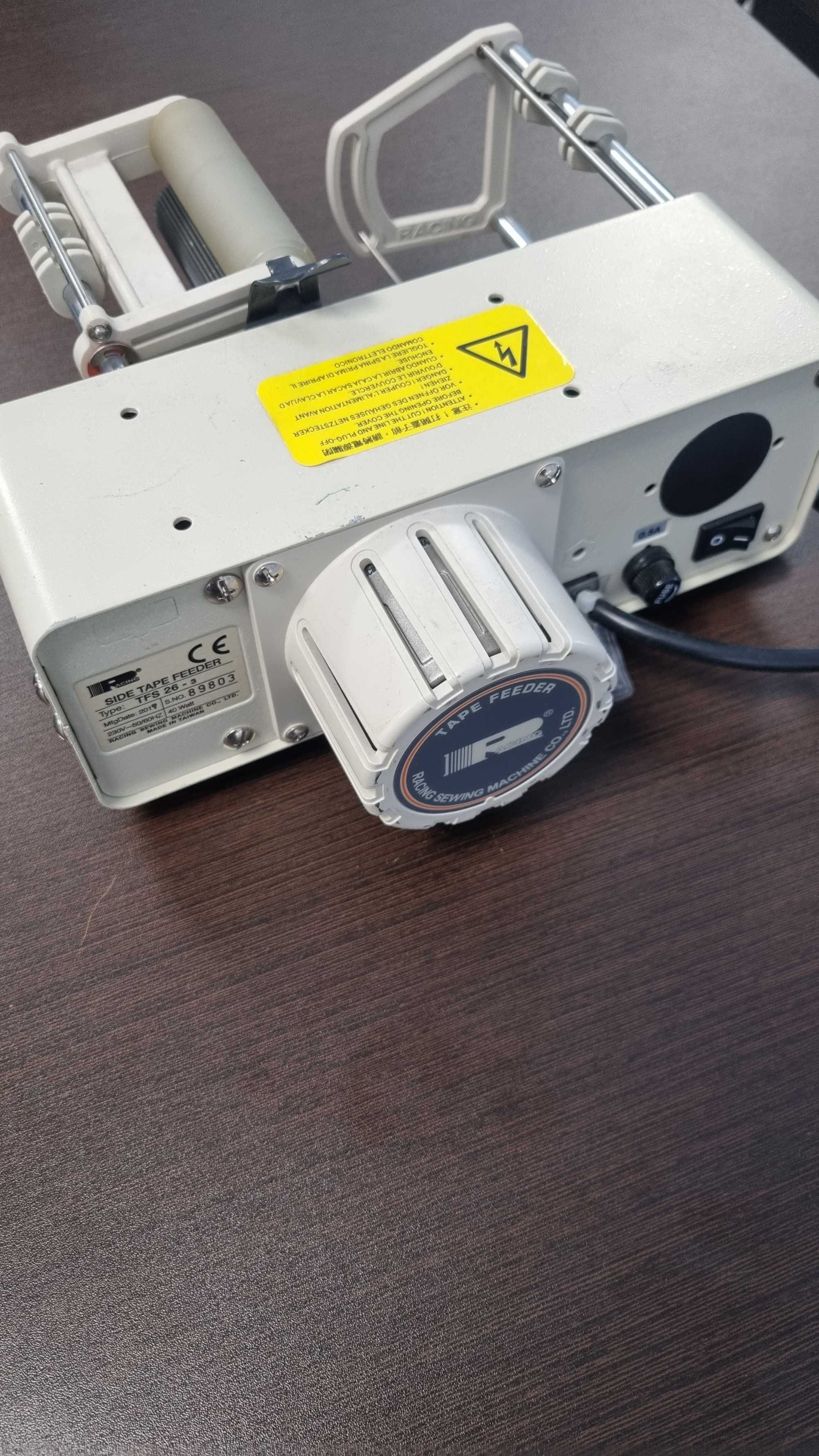 RACING SIDE TAPE FEEDER
