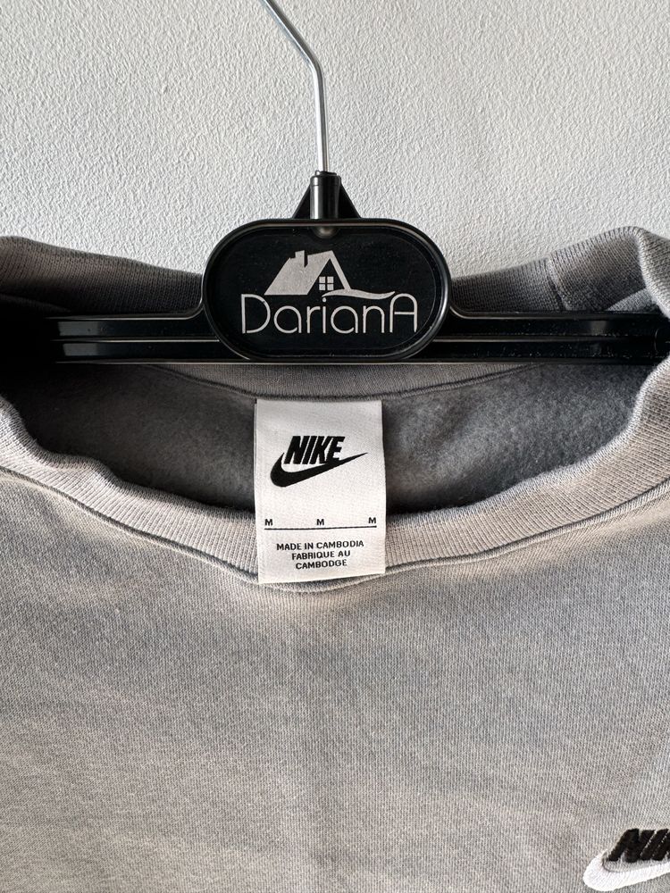 Nike Sweatshirt Gray Original