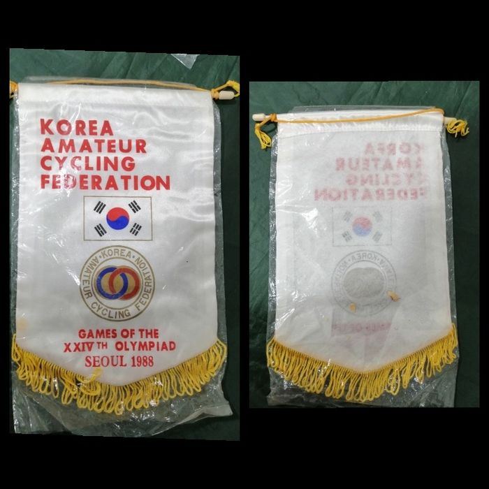 Set de 7 Galhardetes ciclismo, de provas, e equipas, mundiais ou tours