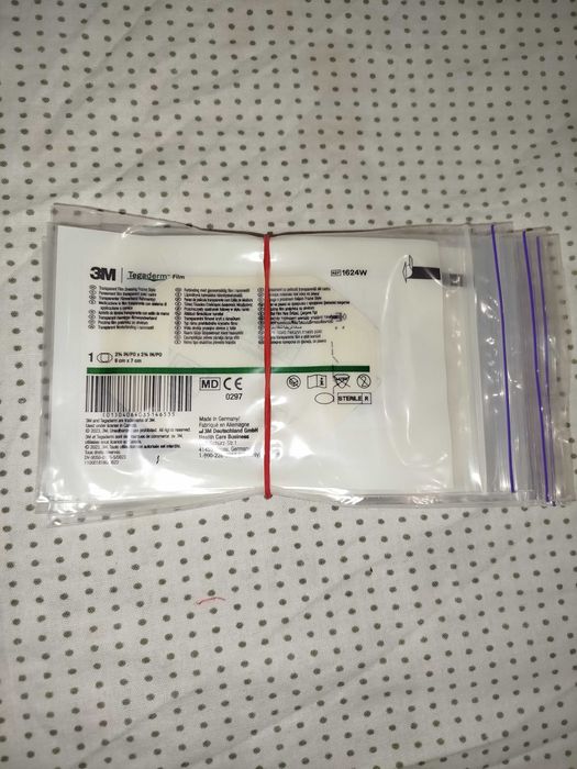 Хірургічна плівкова пов’язка 3M Tegaderm
