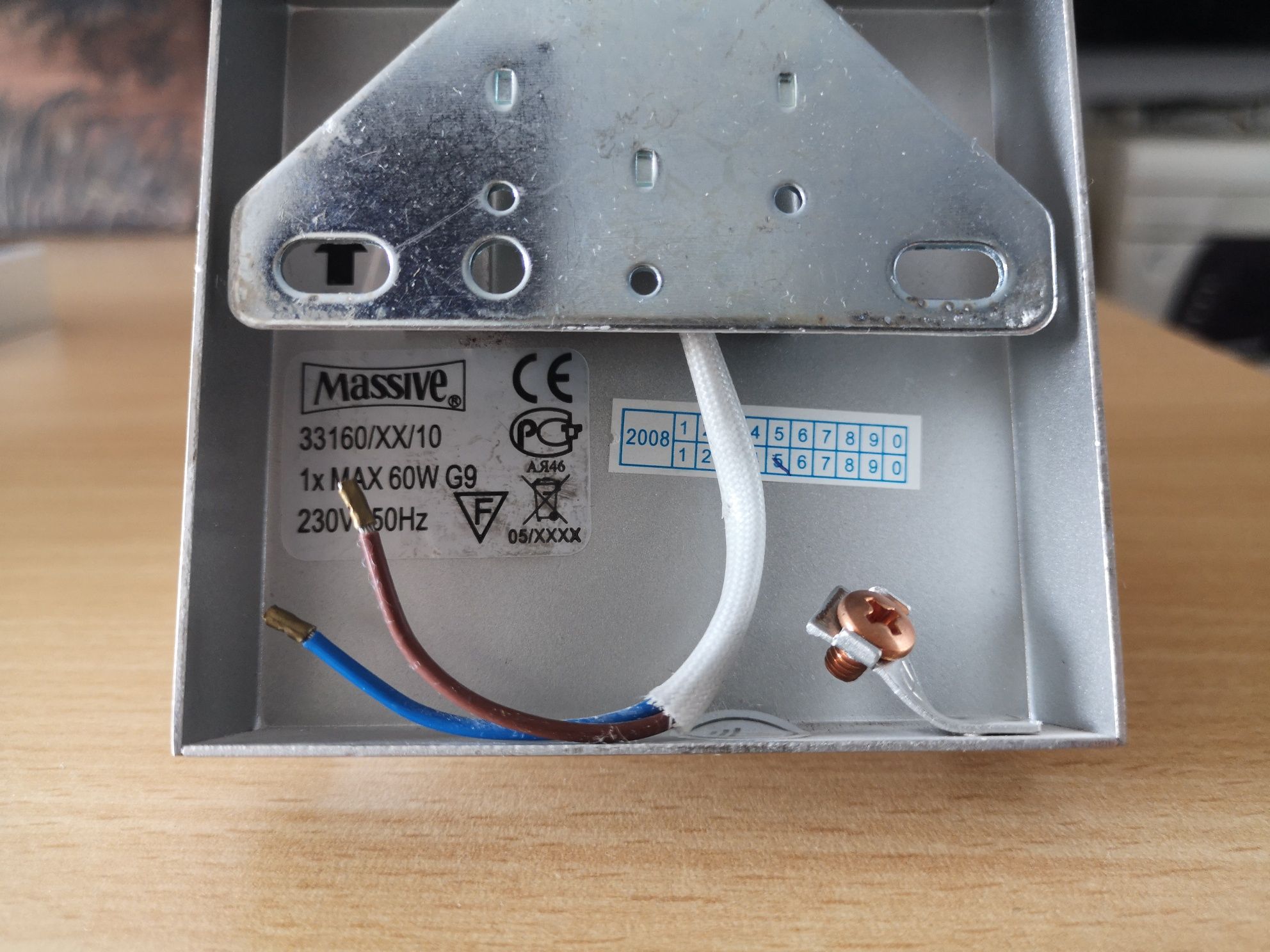 Kinkiety, kinkiet led Philips Massive