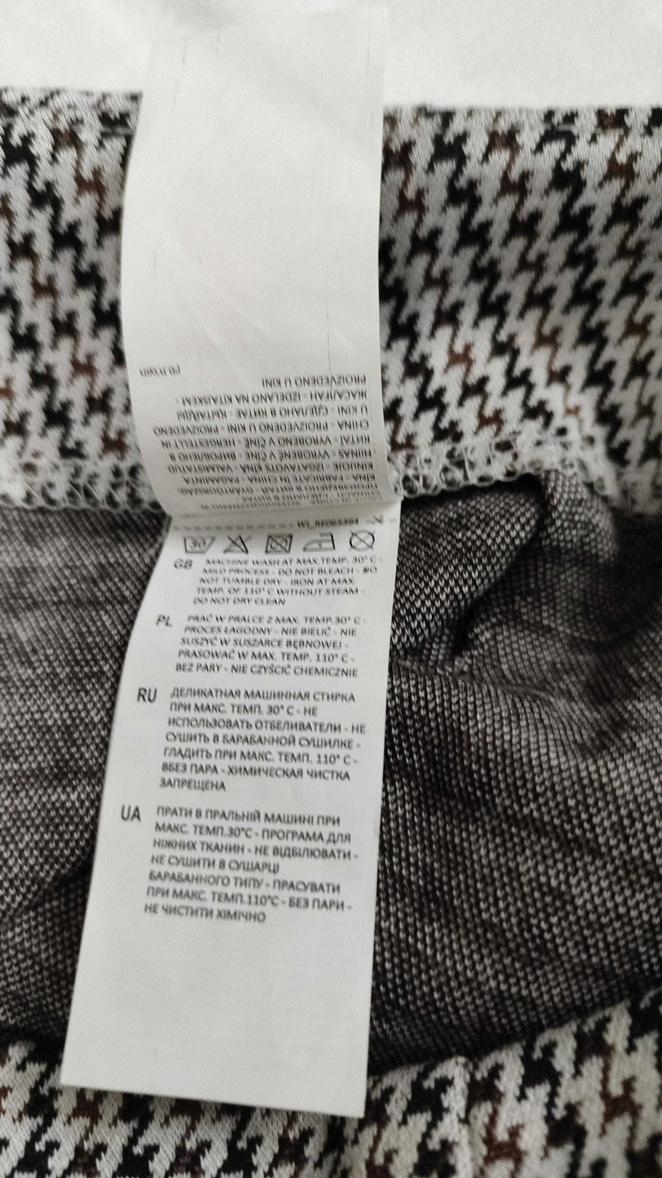 Spódnica Reserved r.44