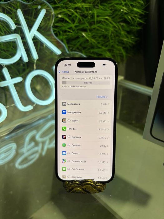 Iphone 14 pro black, гарантія