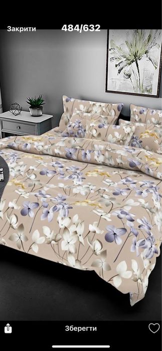 Продам постіль власного пошиття, різних розмірів