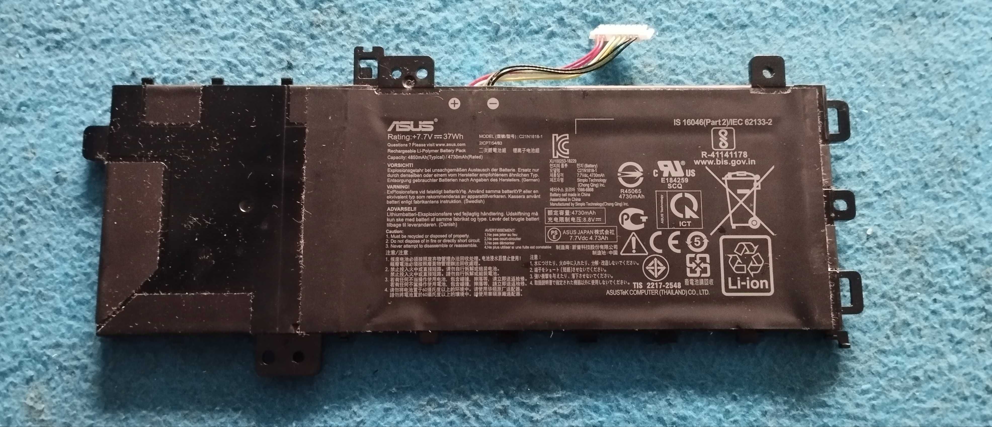 Bateria para portátil  ASUS C21N1818-1