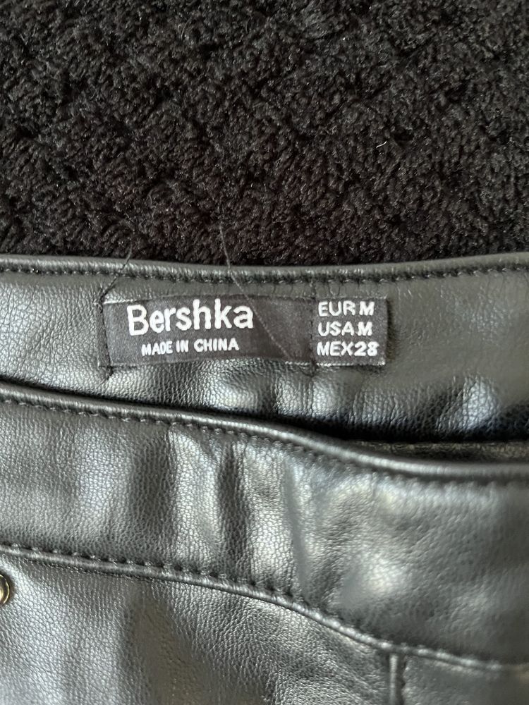 Spodnie Bershka M