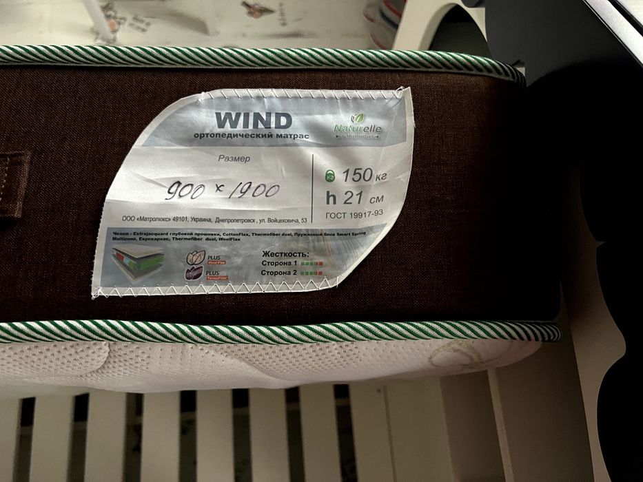 Дитяча кімната з натурального дерева