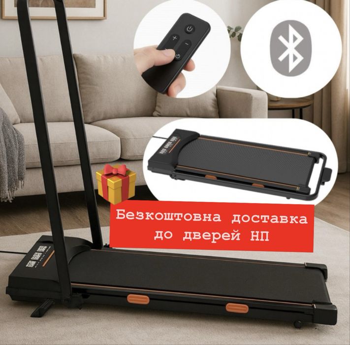 Беговая дорожка с углом наклона/ бігова доріжка/‼️ГАРАНТІЯ/ 10км/год/