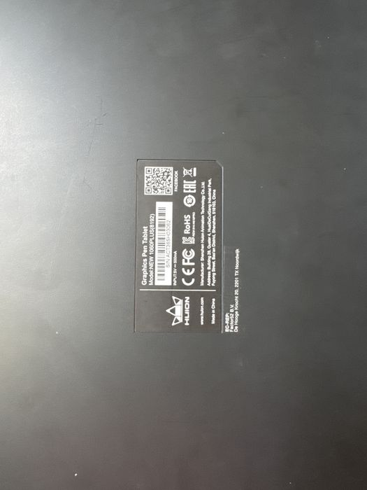 Tablet graficzny Huion