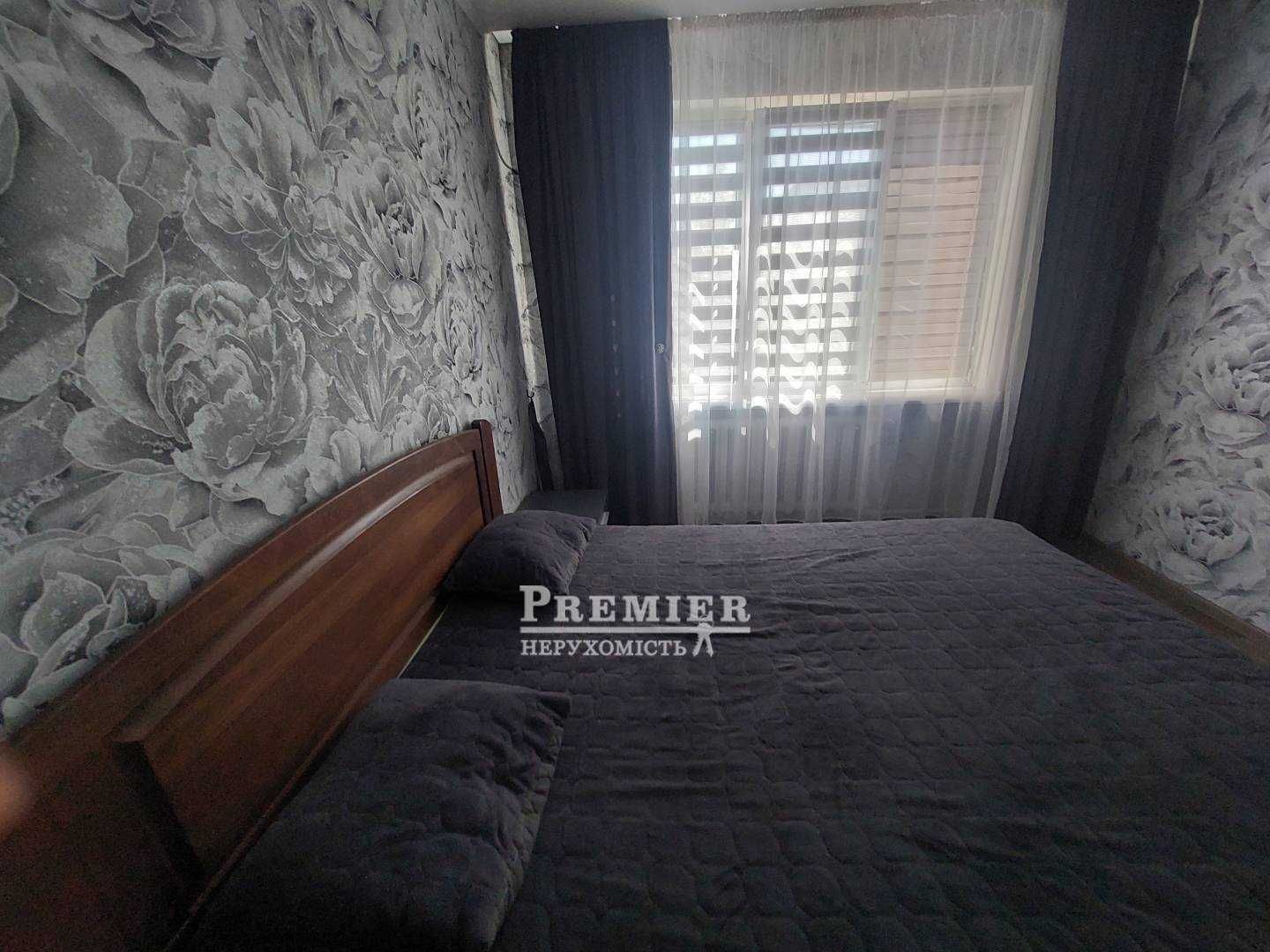 2-кімнатна квартира . Якісний ремонт. р-н Сити Центр Котовский