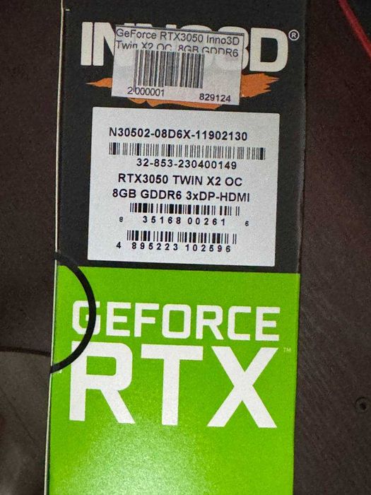 Відеокарта RTX 3050