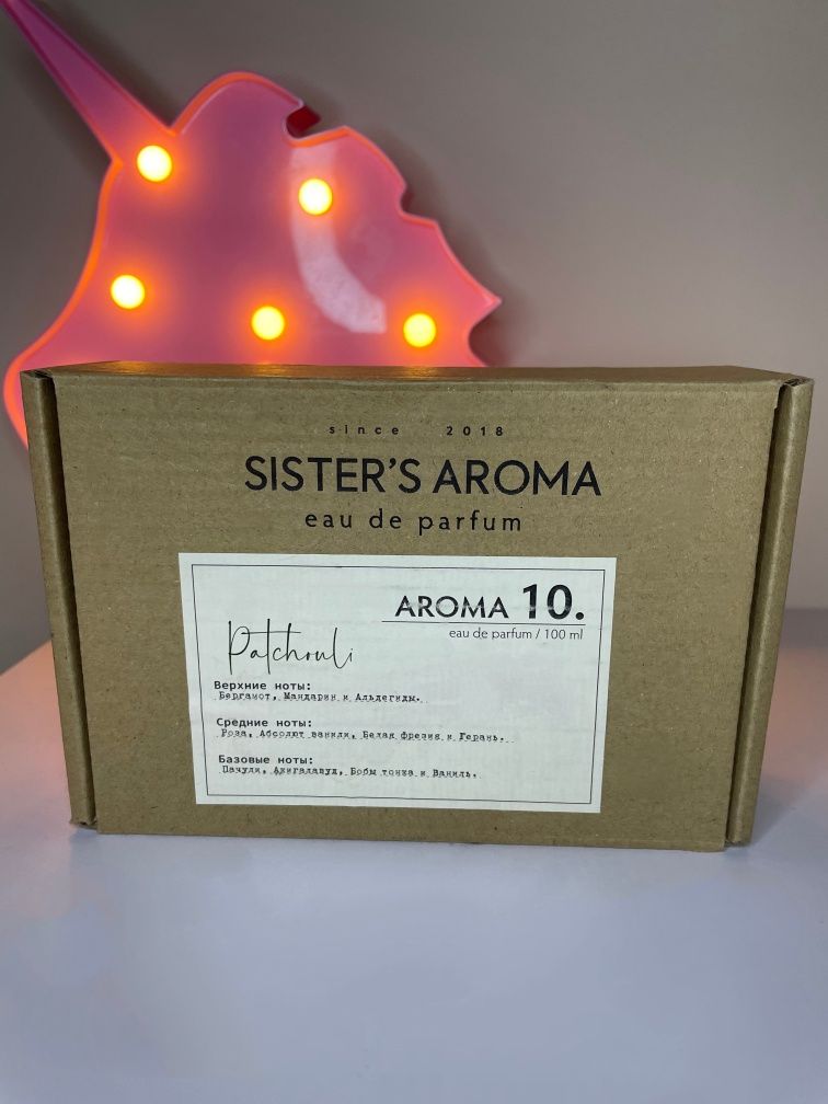 Sister's Aroma 10