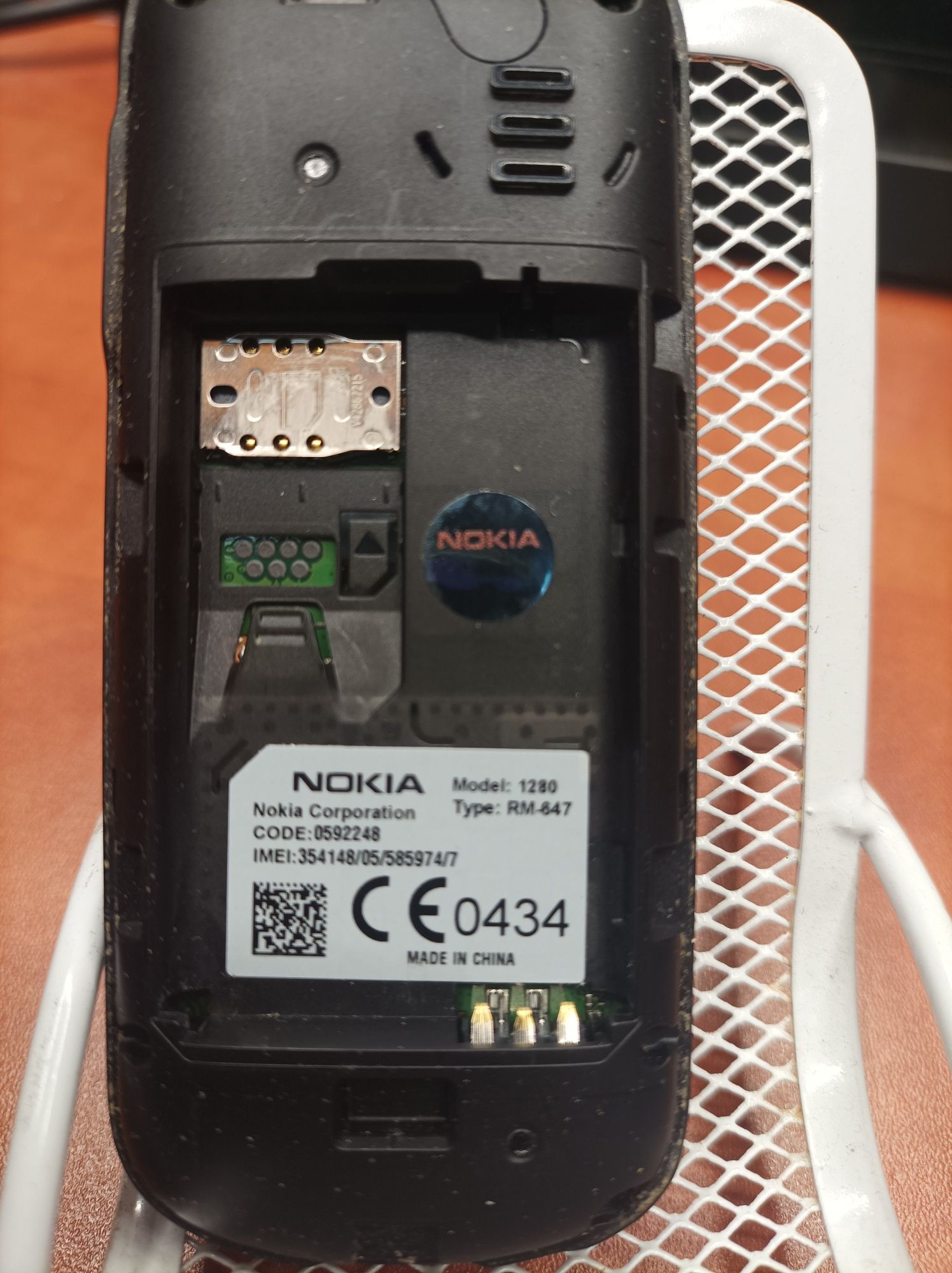Nokia 1280 - RM-647