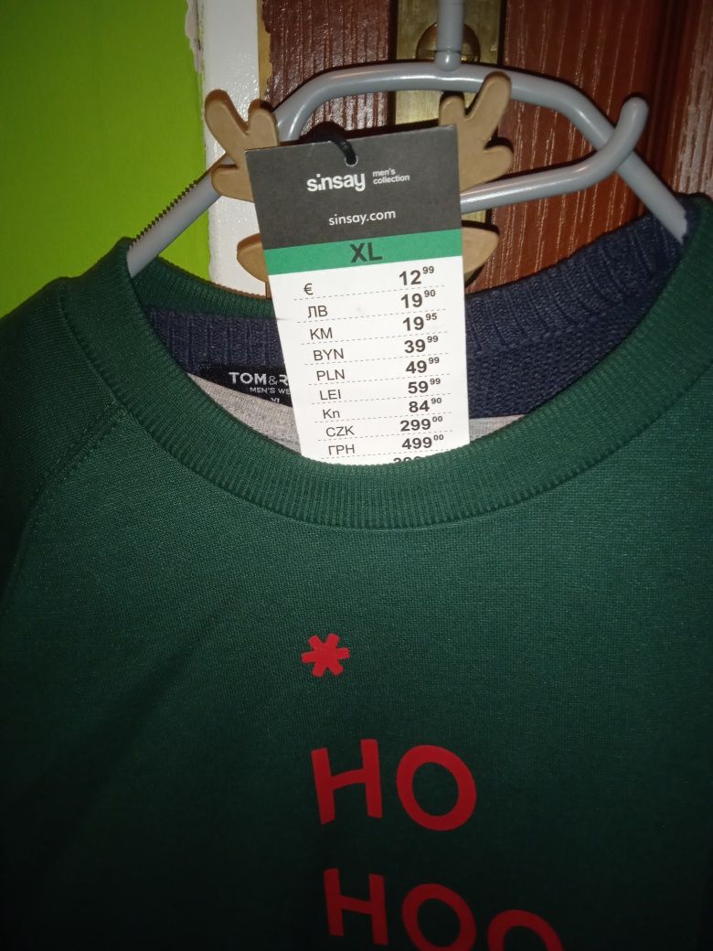 Bluza męska Hohoho Sinsay XL z metką nowa