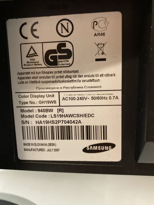 монитор от samsung