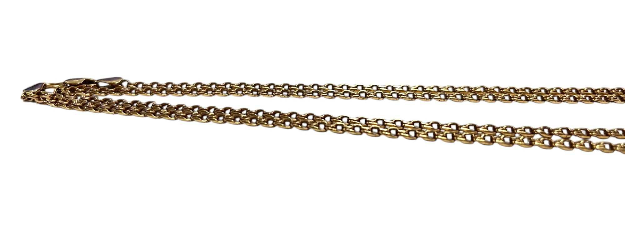 Złoty łańcuszek 585/11,01g 61cm