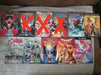 Komiksy Marvel Now 2.0