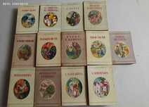 Livros  "Coleção Miniatura " - Diversos  Autores ( ler descrição )