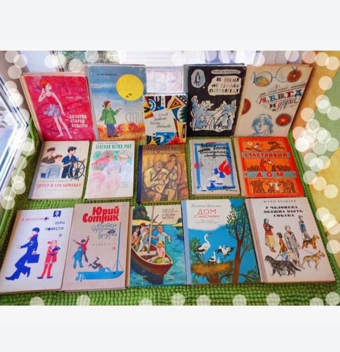 Набір книжок в твердій палітурці 107шт